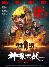 亚洲区在线